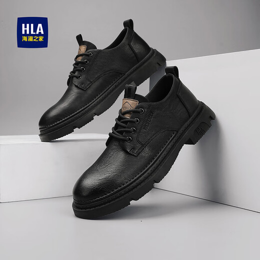海澜之家（HLA）皮鞋男鞋子四季新款透气正装鞋百搭商务休闲鞋耐磨工装鞋男士45码 黑色-单鞋 （HAAGZM4ABa0548B） 40