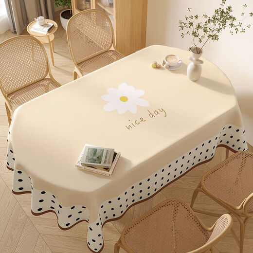 Caidi Ling oval tablecloth waterproof, oil-proof, anti-scalding, no-wash pvc tablecloth coffee table cloth imitation fabric tablecloth dining table mat universal yarn cloth-Pandora dot 120*170cm