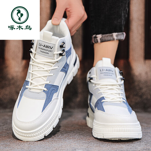 Holzspecker-Herrenschuhe 2025 Frühlings- und Herbst-High-Top-Männer vielseitige Höhenhöhe, die gelegentliche Outdoor-Sportarten ohne Slip Martin Boots Beige 40 verdickt sind