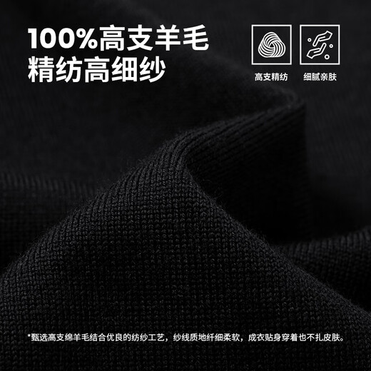 Navigare Italian small sailing men's lapel cardigan autumn and winter commuting pure wool cardigan solid color sweater jacket for men dark night black XL size