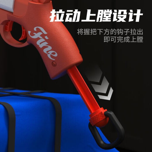 
Goblin pocket hand cannon can cast soft bullets small pistol troller manual single shot children's toy model men S686 cast single tube hand cannon - long [wood color] [standard package] configuration as shown