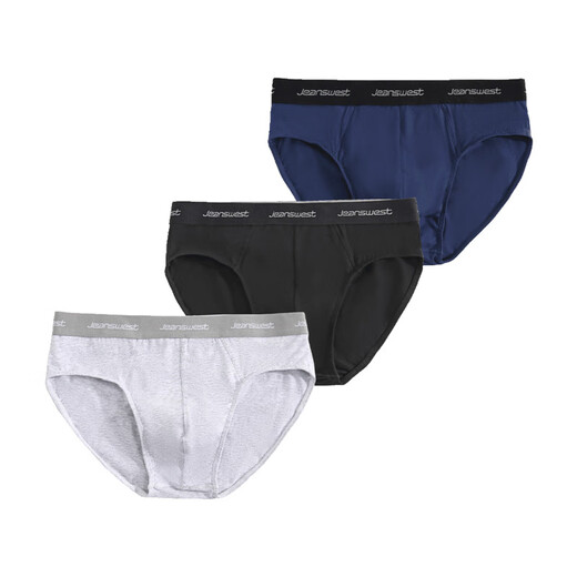 Trueves [3 pieces] Men's briefs in spring and autumn men's casual briefs men's comfortable underwear LY light flower gray + black + royal blue 6175 L 180/100