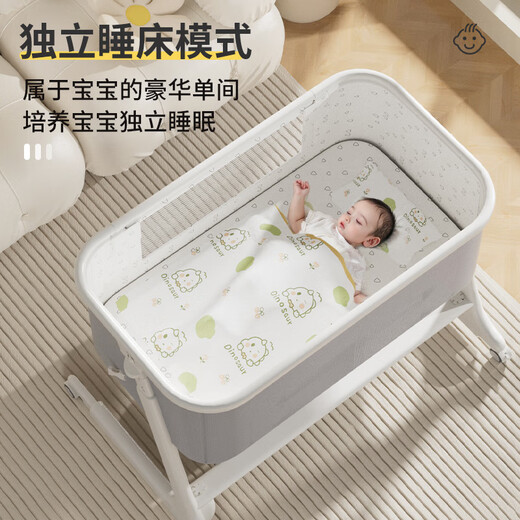 ULOP crib multifunctional bed electric rocking bed removable splicing crib newborn baby sleep rocking bed height adjustable baby splicing electric rocking bed