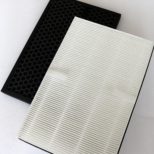 Adaptado al filtro de aire fresco Hitachi KPI-1523Q3 Centro de filtro 1525Q3/2523Q3/2525Q3/3523Q3/F KPI-3523/3525Q3/F Configuración