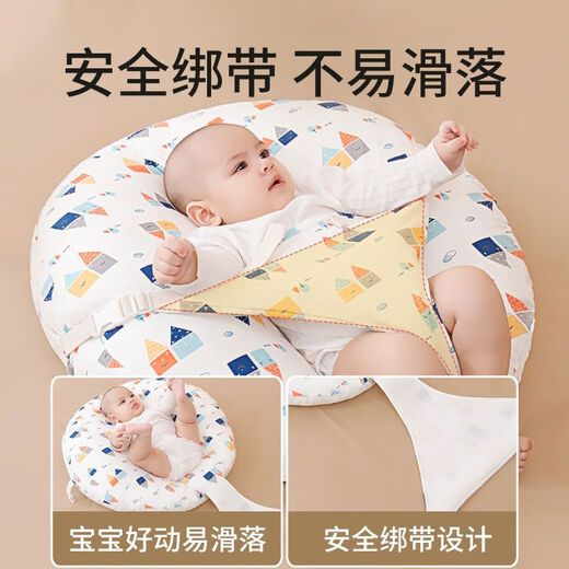 爱婴树防吐奶斜坡垫婴儿斜坡枕头0-1-3岁宝宝安抚枕喂奶神器儿童豆豆枕 【森林王国】A类双面 可拆洗 科学15°设计/透气不闷/柔软亲肤