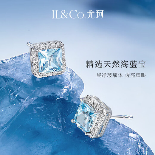 IL&CO Youke Sea Salt Sugar Cube 18K Gold Natural Aquamarine Diamond Earrings for Women Light Luxury Birthday Gift for Girlfriend