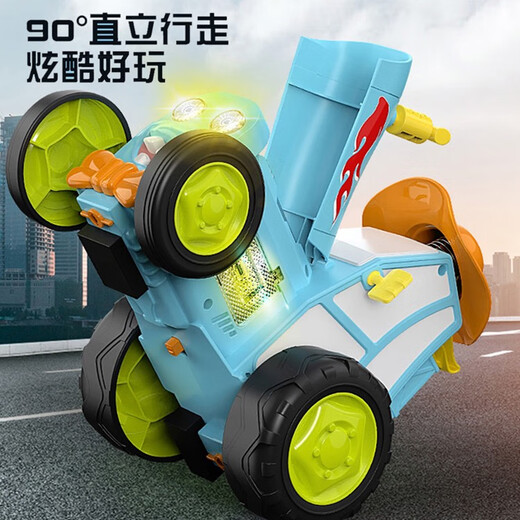 儿童电动火车拖拉机特技车遥控车男孩魔性别舞蹦跳四驱汽车玩具车 黄色 双电套餐每车2个锂电池