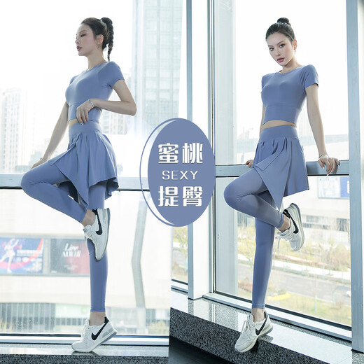 Gu Jianmu Yoga Suit Female Fairy Style High-end Professional Pilates Fake Two-piece Buttock Cover Summer New Fitness Feeling Running Bean Green Short Sleeves + Bean Green Trousers M