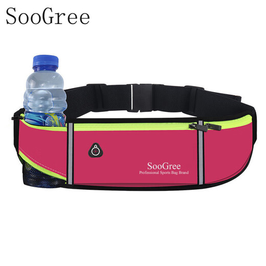 SooGree sports running mobile phone waist bag for men and women outdoor multi-functional large-capacity storage bag waterproof adjustable belt equipment