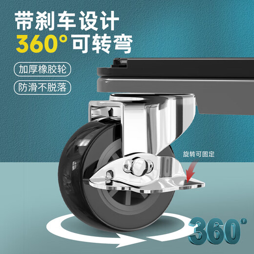Angtu washing machine base mobile rack universal heightening foot pad refrigerator accessories Haier roller impeller bracket anti-slip shockproof bracket universal wheel little swan Siemens Panasonic tripod universal silver gray 24 wheels retractable no Specifications