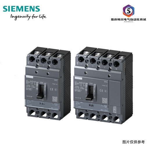 3VC6塑壳断路器全系列漏电保护3P/4P空气开关总 3VC6196-1CA03-0AA0(16A)