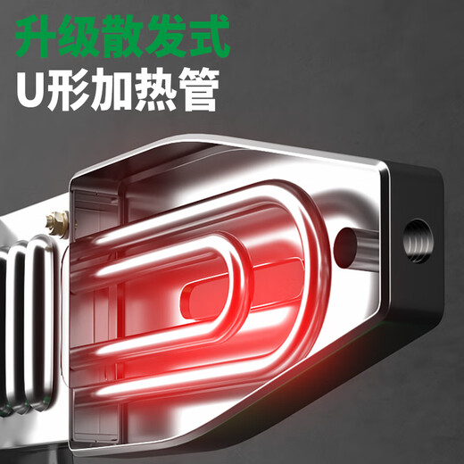 Baolian hot melter high-power double-tube heating hot melt machine digital display temperature adjustment constant temperature ppr water pipe household pipe PE welding machine standard 32 models carton set one