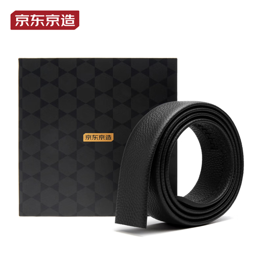 Hergestellt in Jingdong [Buckleless Stirnband] Erste Schicht Cowide Herrengürtel echter Ledergürtel Herrengürtel schwarz 120 cm