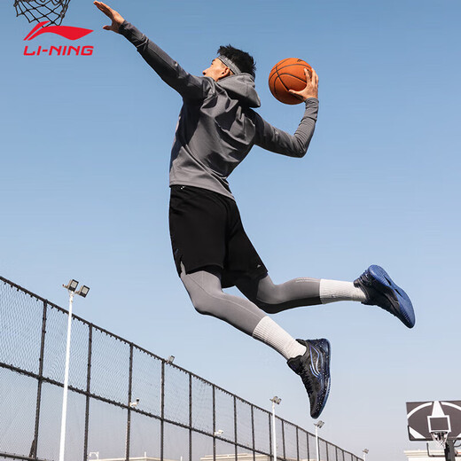 Li Ning Blade 4 V2 Obsidian丨Basketball Shoes Men's Shoes Breathable Support Stable Professional Competition Shoes ABAU037