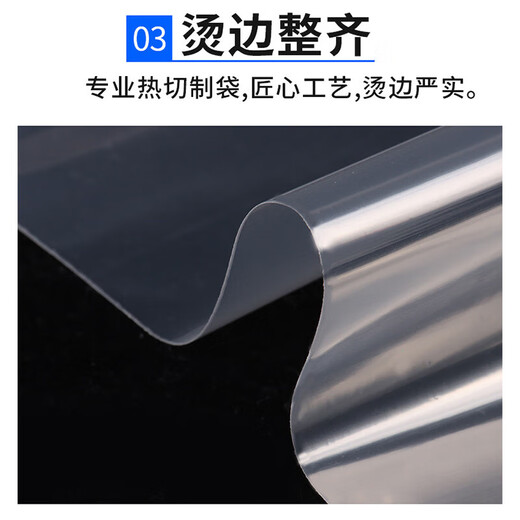 Gongbaili No. 6 ziplock bag, sample bag, plastic bag, sealed bag, food grade sample bag, sealed bag, thickened laboratory packaging bag, 12*17cm red edge, 8 silk thick/500 pieces