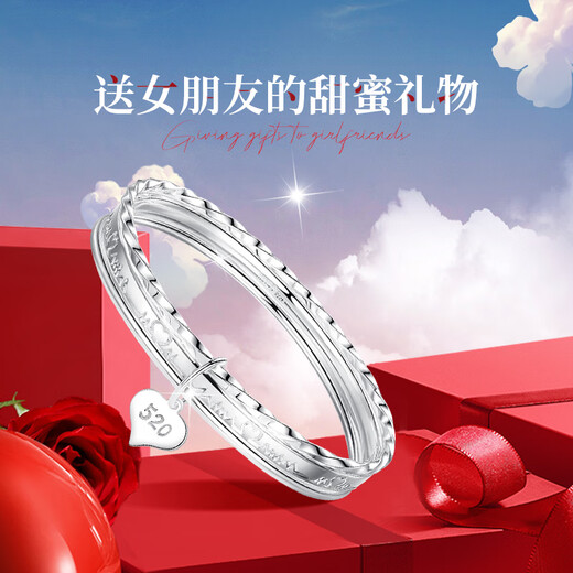 唯一（Winy）银手镯女实心纯足银9999镯子时尚款银饰手链送妈妈素圈生日礼物