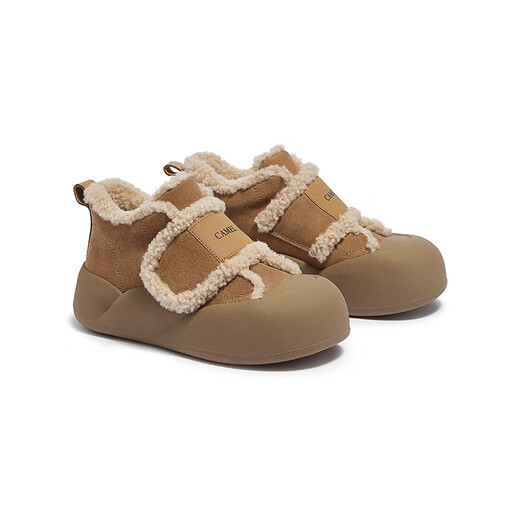 Camello (camello) más terciopelo botas de nieve cálida botas redondas zapatos de piel zapatos de pieles noreste botas para mujeres L23W245208 marrón (alto) 36