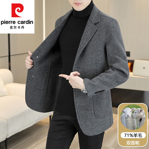 Pierre Cardin high-end 100% wool men's woolen coat autumn and winter new suit collar double-sided woolen short woolen coat for men gray 71% wool 180 135-150Jin Jin equals 0.5 kg
