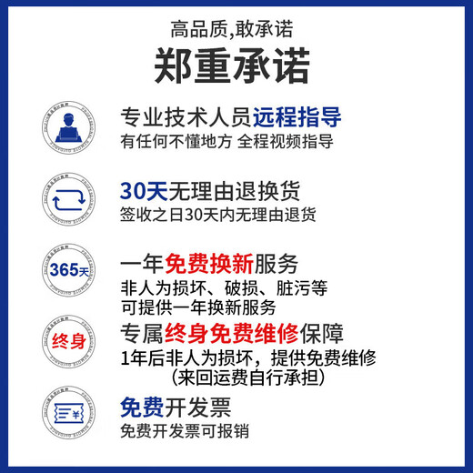 今选（JINXUAN）电子秤卖菜秤商用摆摊专用台秤高精度小型克秤食物品厨房秤电子称超市水果 小巧便携30公斤背光凹盘