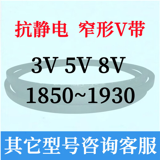 Sanlux (Sanlux) 3v5v8v 1850 1860 1870 1880 1890 1900 1910 1920 19 Silber 8v1850 25n4699la