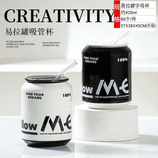 Danube rêve officiel haut de gamme exquise tasse d'anniversaire cadeau de création maison de création maison tasse de café sélectionné