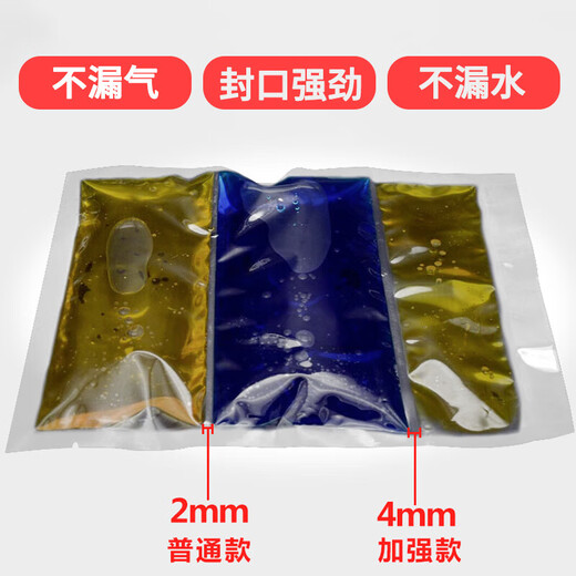 Hand pressure sealing machine commercial sealing machine plastic bag machine bag shrink film heat sealing machine film sealing and cutting machine 400 plastic shell sealing machine 1 set cloth silk sealing length 4