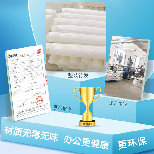 领盛适用得de力3847/3888/3880/3881/33015/3885凭证装订机铆管装订管热熔铆管胶管财务打孔机尼龙管 得力14660/3884铆管