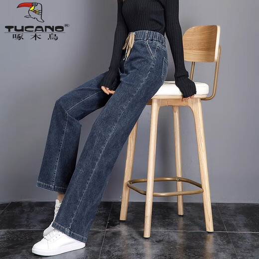 Pecker Elastic Taies Straight Jeans pour femmes 2025 NOUVELLE TAILLE PRINCIPAL ET Été GRANDE TAILLE LORD PANTAL LEG-LEG 9928 # BLUE GARY S