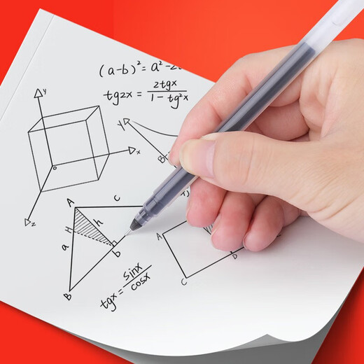 递乐多功能旋转绘图尺子 数学几何画圆量角器三角直尺平行尺学生创意绘图工具文具 【小学版】2694 考试套装13件套