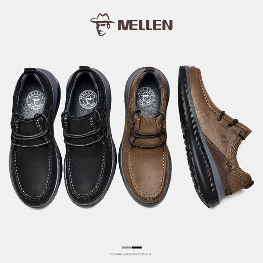 Minglang Mellen Herren neuer Mode lässige Lederschuhe Leichte weiche, komfortable Dämpfung von Lederschuhen Herren-Kee-resistente Nicht-Rutsch-Pendler-Arbeitsschuhe Schwarz 41