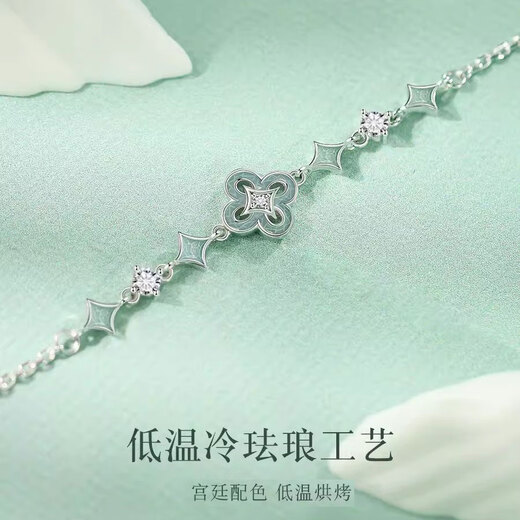 Yunshun 925 silver blue and white porcelain bracelet girls light luxury niche design new Chinese style bracelet Valentine's Day birthday gift 925 silver-blue and white porcelain silver bracelet gift box