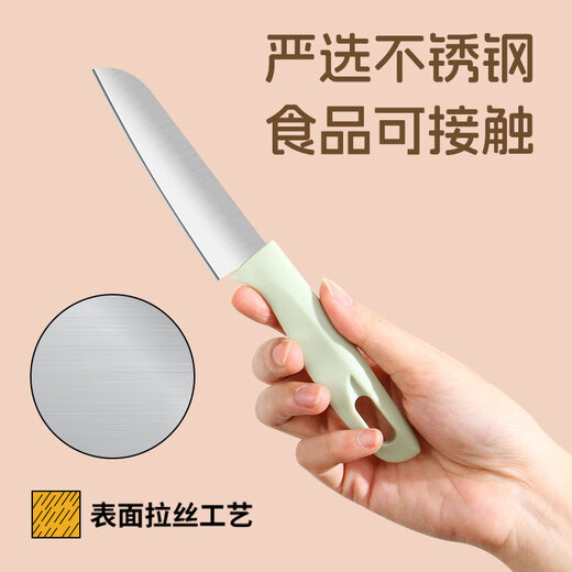 COOKSS婴儿辅食工具儿童砧板菜板刀具剪刀5件套装宝宝辅食料理工具
