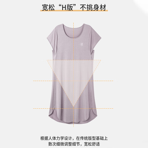 Ночная рубашка Langsha для женского тонкого стиля модальное ice Silk Silk с короткими рукавами