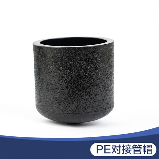 Jinniu Pipe Industry PE butt pipe cap standard size ratio SDR11 Specifications 110mm black 110mm PE