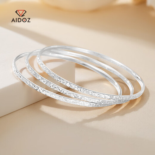 Aido Diamond New Explosive Platinum Crushed Ice Bracelet Women's Fashion pt950 Pure Platinum Oval Semi-Solid Royal Concubine Bracelet Oval Inner Diameter 54mm Weight 11.90g Width About 3mm