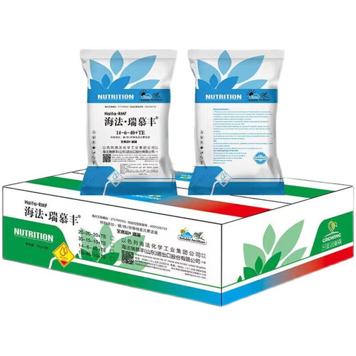 Remufon Israel Haifa large-element water-soluble fertilizer flush fertilization large-element water-soluble fertilizer 5kg*1 15-15-30 5kg