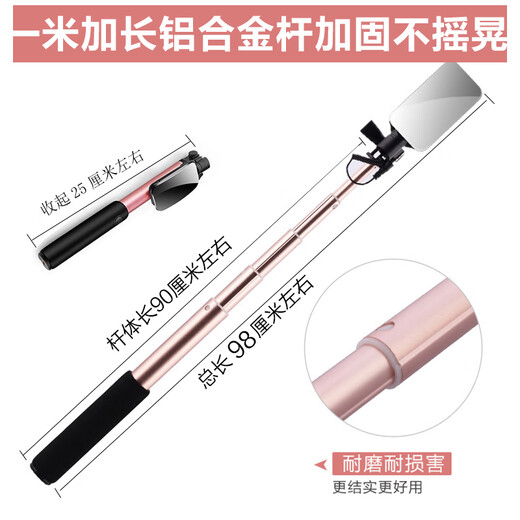 适用iphone苹果15手机自拍杆插线手持三脚架拍照神器旅游可携式抖 typec扁口插线玫瑰金
