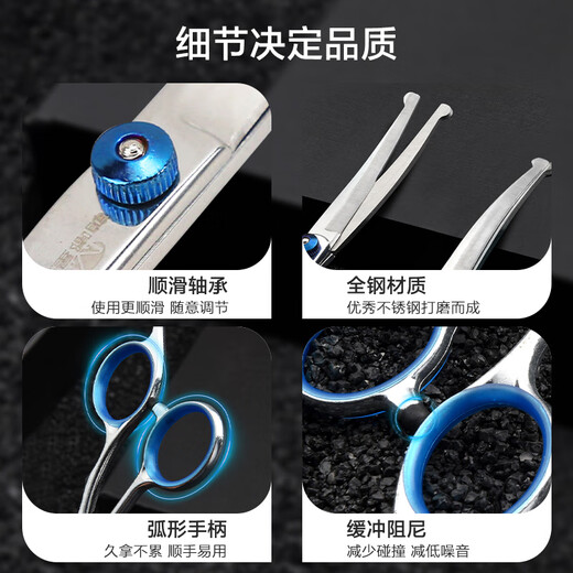 Cute Star Pet Pet Grooming Scissors for Cats and Dogs Teddy Golden Retriever Hair Trimming and Barbering Supplies Curved Scissors and Downward Scissors