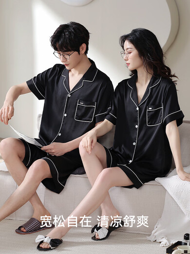 Catman (MiiOW) couple pajamas one man and one woman ice silk summer new high-end short-sleeved cardigan can be worn outside home clothing suit 6218-Men [Couple pajamas set ice silk style] XL [Please refer to the details page for details]