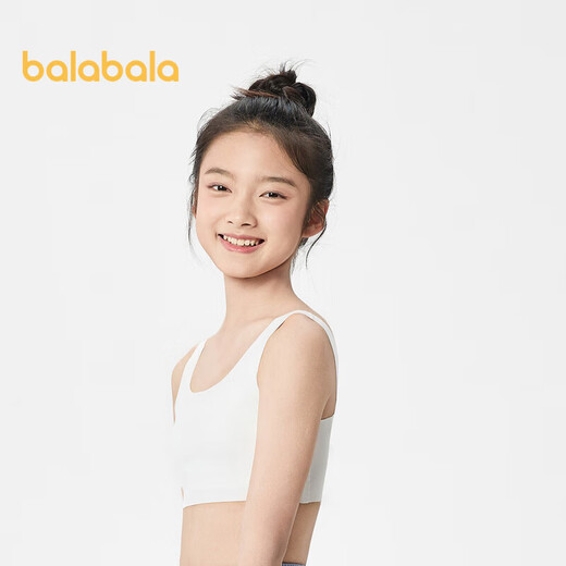 巴拉巴拉女童发育期少女文胸一阶段随心裁小学生儿童背心胸衣208924195005