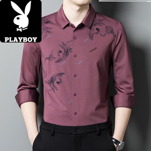 花花公子（PLAYBOY）男士粉色衬衫长袖春秋季新郎结婚礼服喜公公爸针织 6625墨绿 4XL 190【170-190斤】