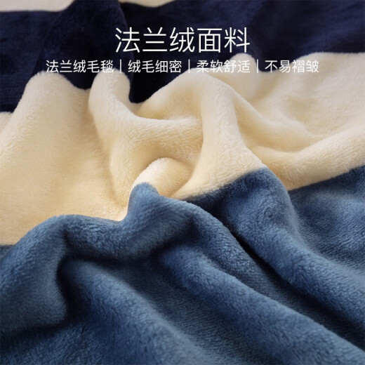 Yalu Free and Easy Blanket Single Towel Quilt Flannel Blanket Office Lunch Blanket Thickened Nap Blanket Coral Fleece Cover Blanket Air Conditioning Quilt Air Conditioning Blanket 150x200cm Colorful
