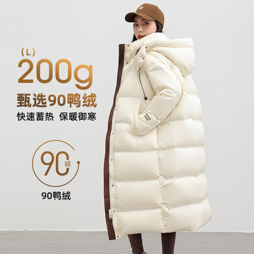 YAYA Extreme Cold Down Jacket Women's Long Knee-Level 2024 New Loose Versatile Thickened Warm Northeast Coldproof Jacket KL Bright Black 165/88A(L)