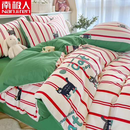 Nan Ji ren cartoon pure cotton bed four-piece set 100% cotton bed sheet quilt cover quilt cover single dormitory home bedding set animation Hakimi [skin-friendly and comfortable cotton] 1.2m bed sheet three-piece set-quilt cover 150*200cm