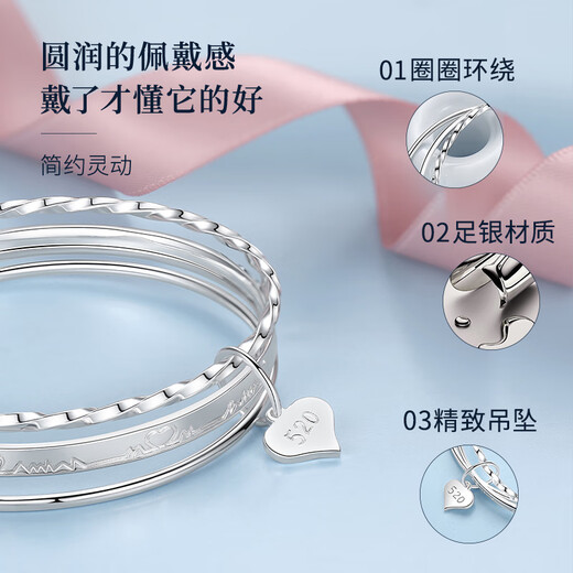 唯一（Winy）银手镯女实心纯足银9999镯子时尚款银饰手链送妈妈素圈生日礼物