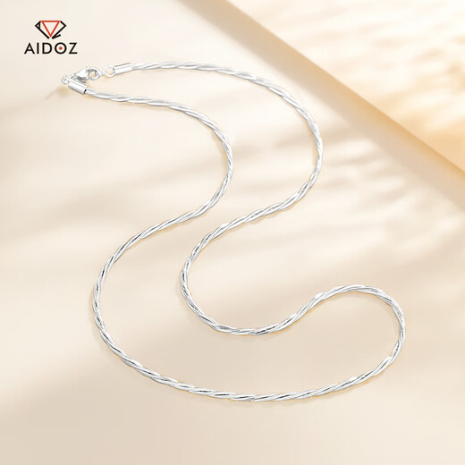 Aido Diamond New pt950 platinum necklace for women, platinum twist chain, fashionable and versatile clavicle chain with pendant plain chain, weight 16.2-16.4 grams, length 45cm, thickness about 1.8mm