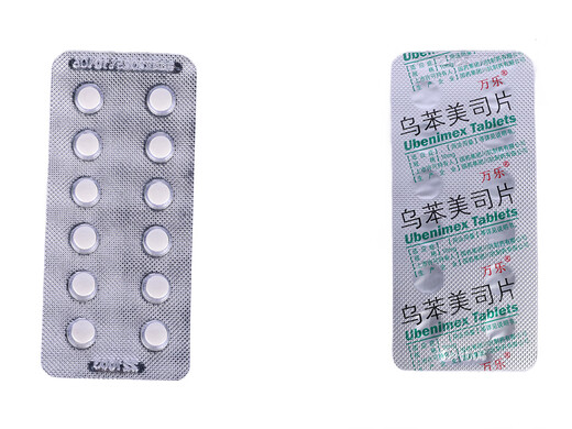 Wanle ubenmax tablets 10mg*12 tablets 5 boxes