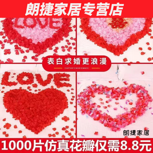 Silent Noel simulated rose fake petals for weddings, flower girls hand-spreading flowers for marriage proposals, romantic confessions, decoration arrangements, petal rain, dark pink 10 packs (1000 pieces)
