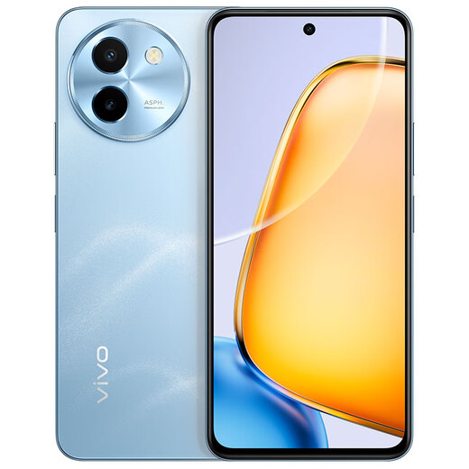 Vivo Y200t 8GB+256GB Qingshan State Subsidy 44W 6000mAh 120Hz King Kong Eye Protection Screen Dual Yang 300% Large Volume 5G Camera Phone