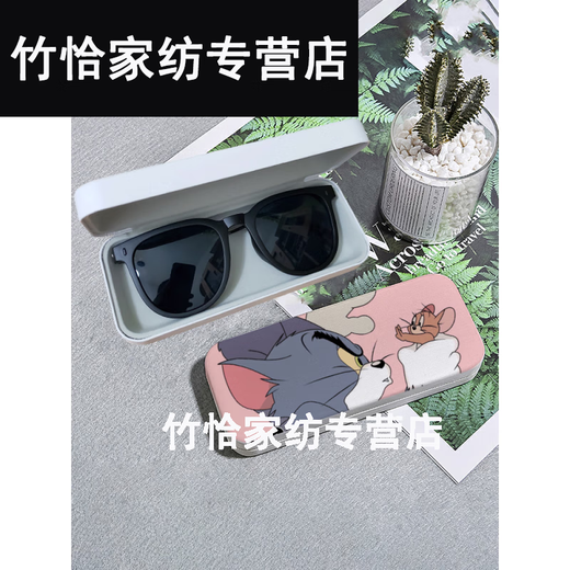 Süße Brille Box tragbare Frauen-Cartoon Nette Katze und Maus Tom Jerry um einfache Rahmen Student A-17 umgeben